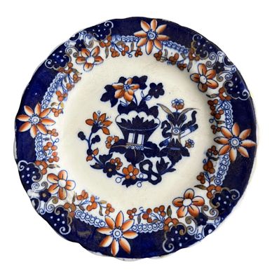 Antique Chinoiserie Style Flow-Blue Plate