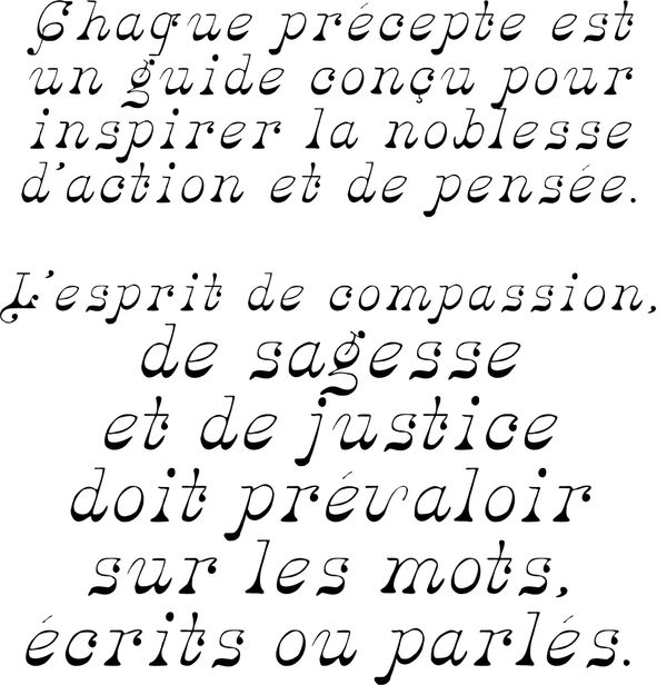 French text emphasizing compassion, wisdom, and justice in words.