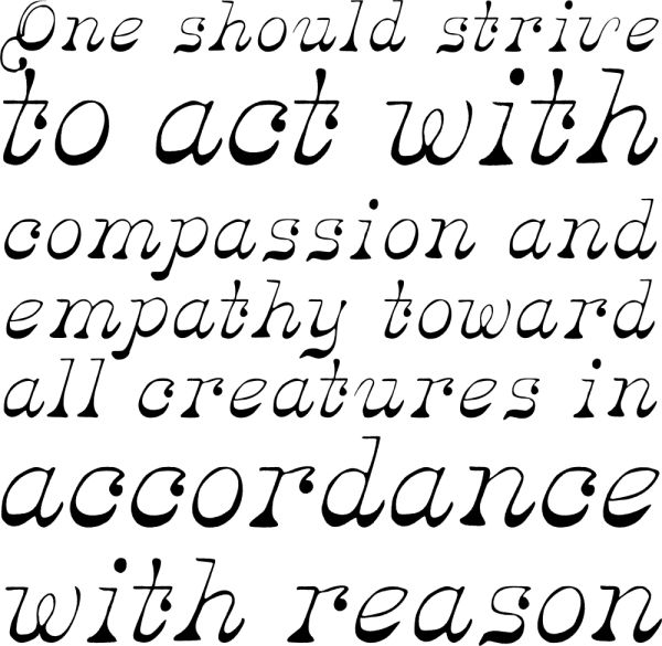 Inspirational quote emphasizing compassion and empathy in actions guided by reason.