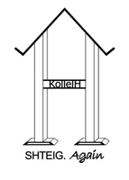 KollelH