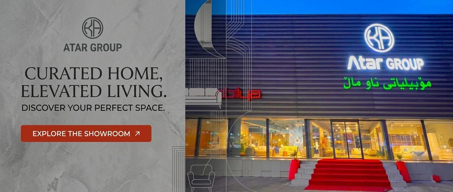 Quality Furniture for Stylish Home Designs | ATAR Group