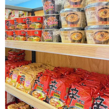 Discover Korean snacks, drinks, frozen foods, pantry favorites, and new arrivals at Pop In Seoul.