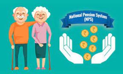 National pension scheme