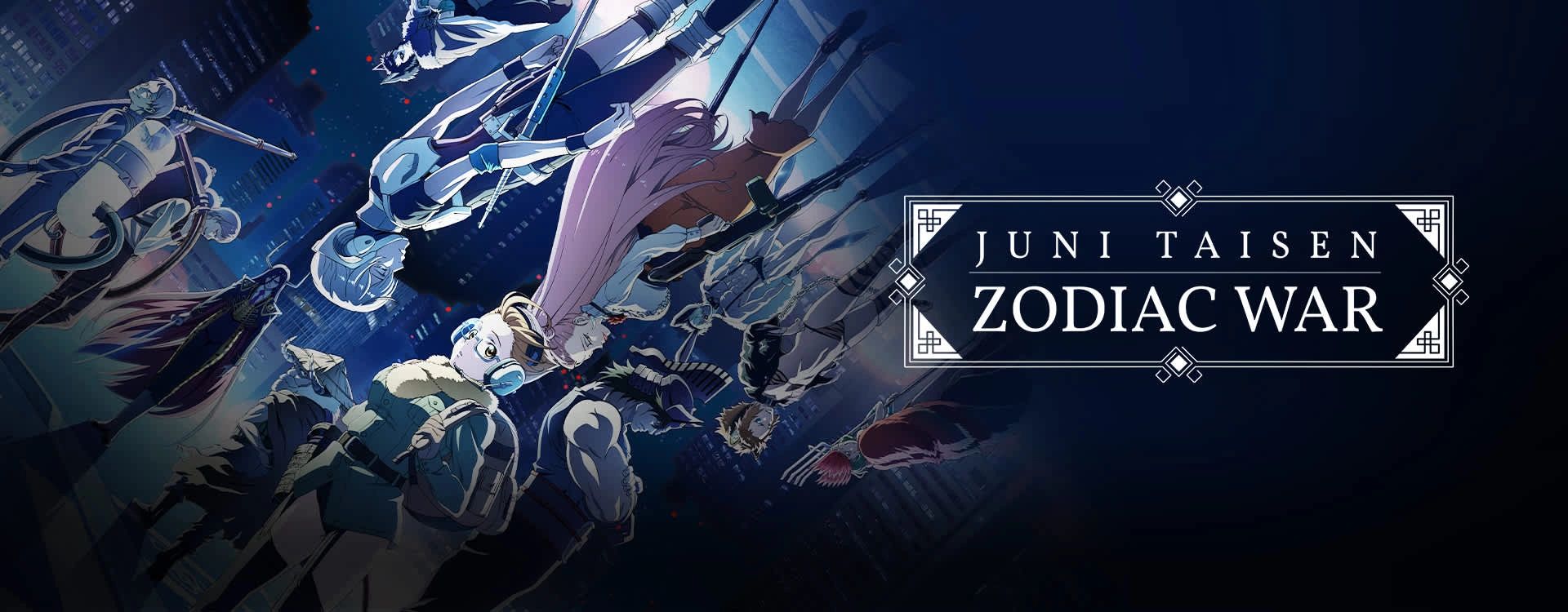 Review] Juni Taisen: Zodiac War