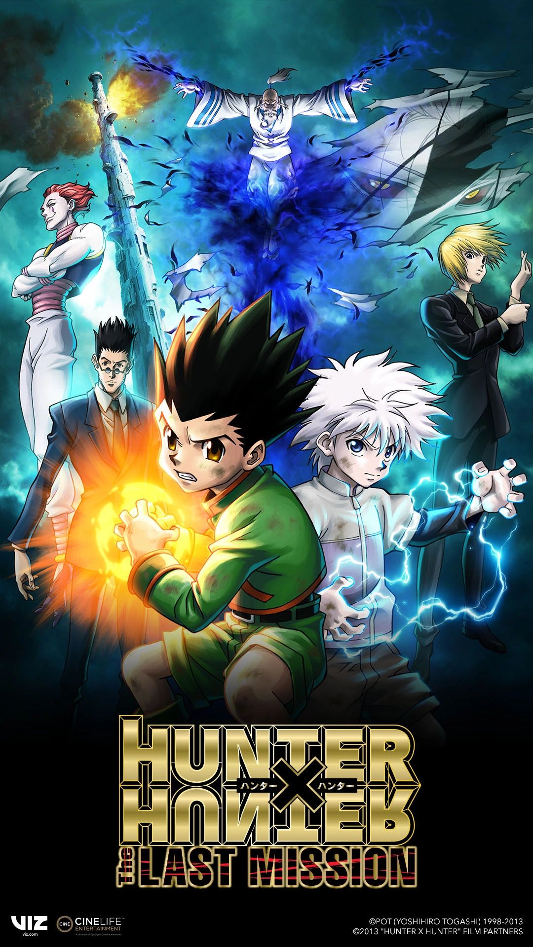 VIZ on X: Announcement: Hunter x Hunter The Last Mission is