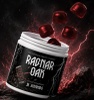 Ragnaroak Male Enhancement Gummies
