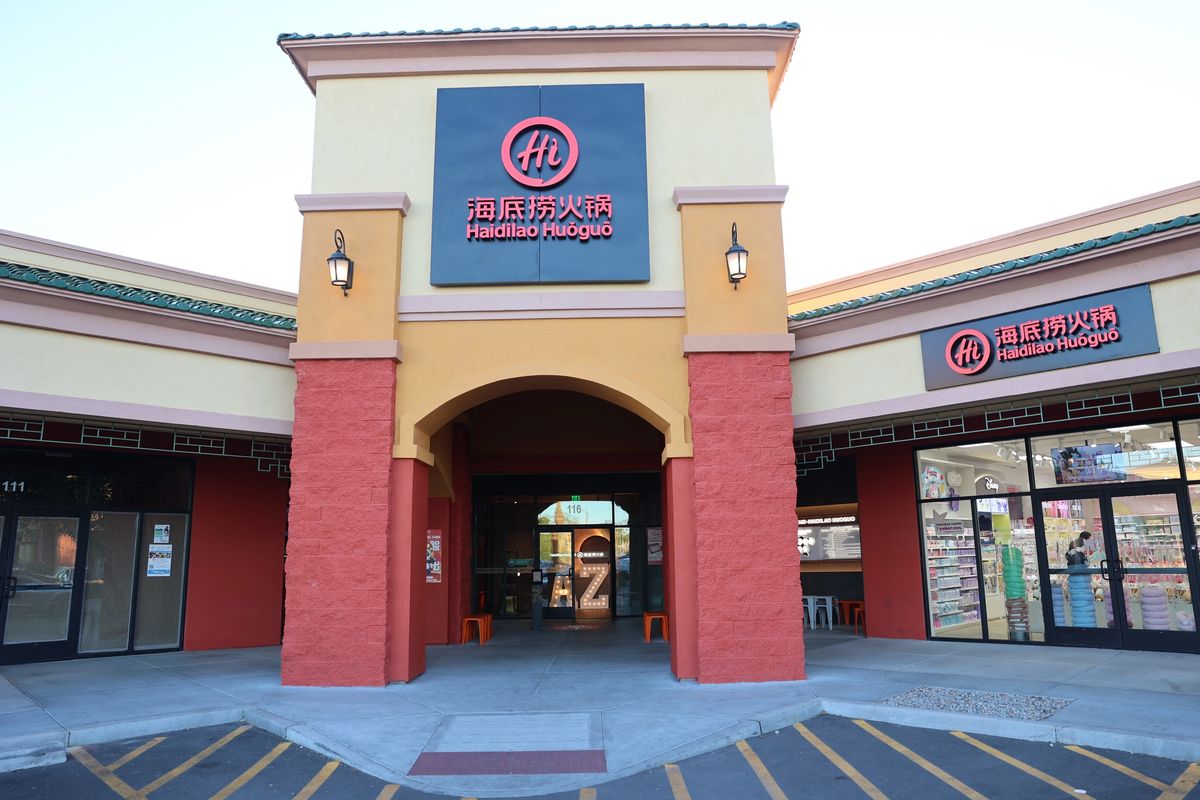 Haidilao 商家照片