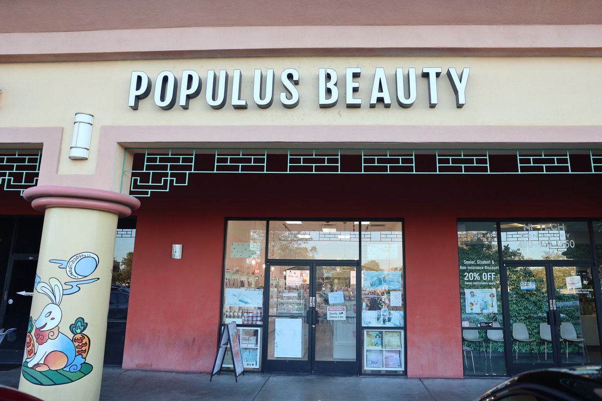 Populus Beauty 商家照片