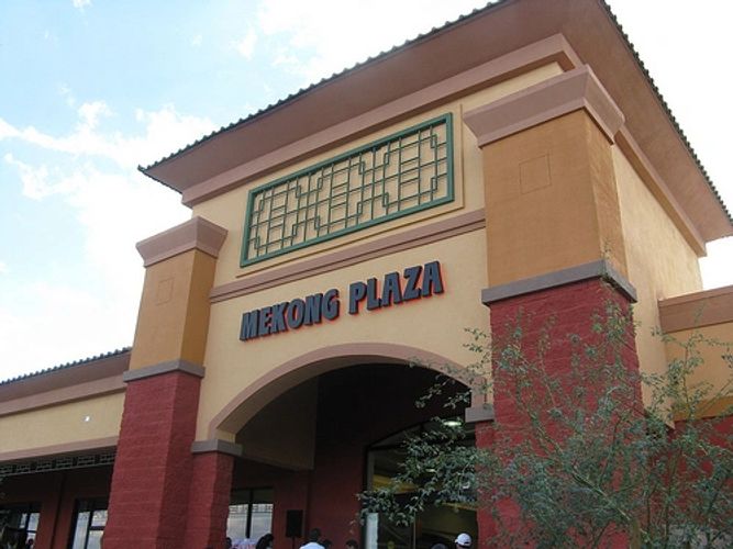 Mekong Plaza