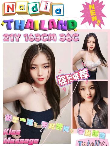 Escort agencies in Penang