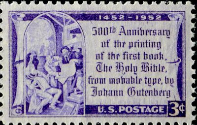 1952 US Postage stamp commemorating the 500th anniversary of the printing of Gutenberg's Bible in 14