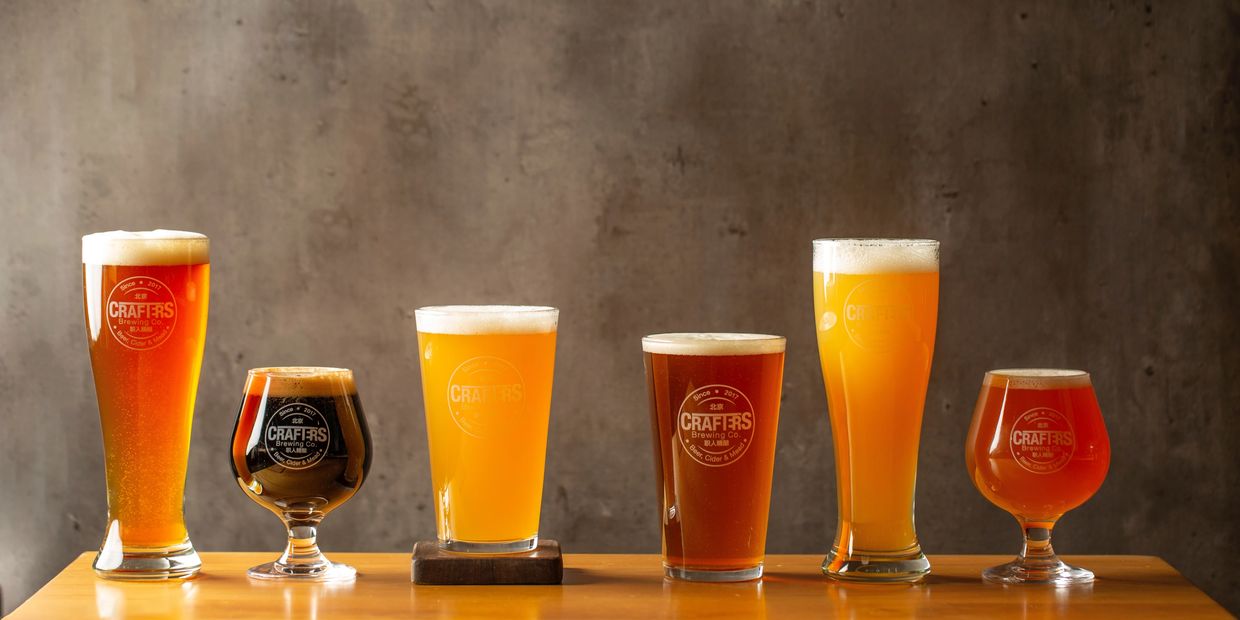 craft beer for a craft property