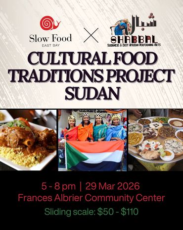 Event poster for Cultural Food Traditions Project Sudan with food and people images.