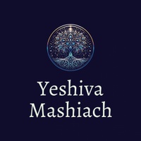 Yeshiva Mashiach