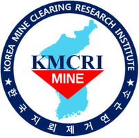 한국지뢰제거연구소