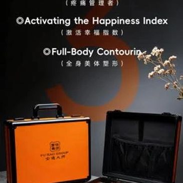 An open orange and black case with promotional text.