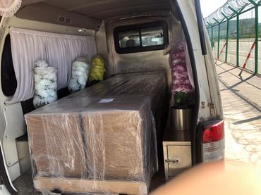 Receive Casket from Abroad