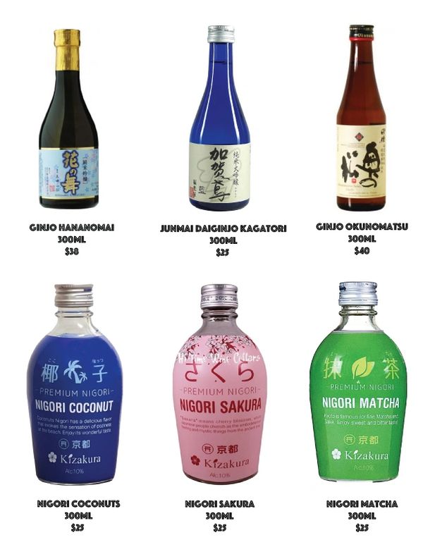 Six varieties of Japanese sake bottles with prices and volumes.