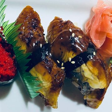 Unagi