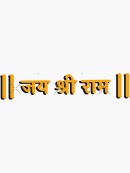 CISF Help