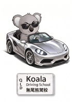 L Koala Driving School