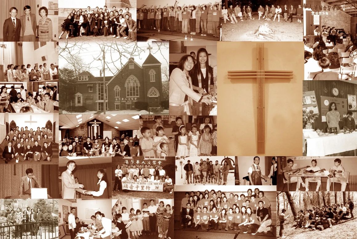 Collage of sepia-toned photos showing community and church events at Windsor Chinese Baptist Church.