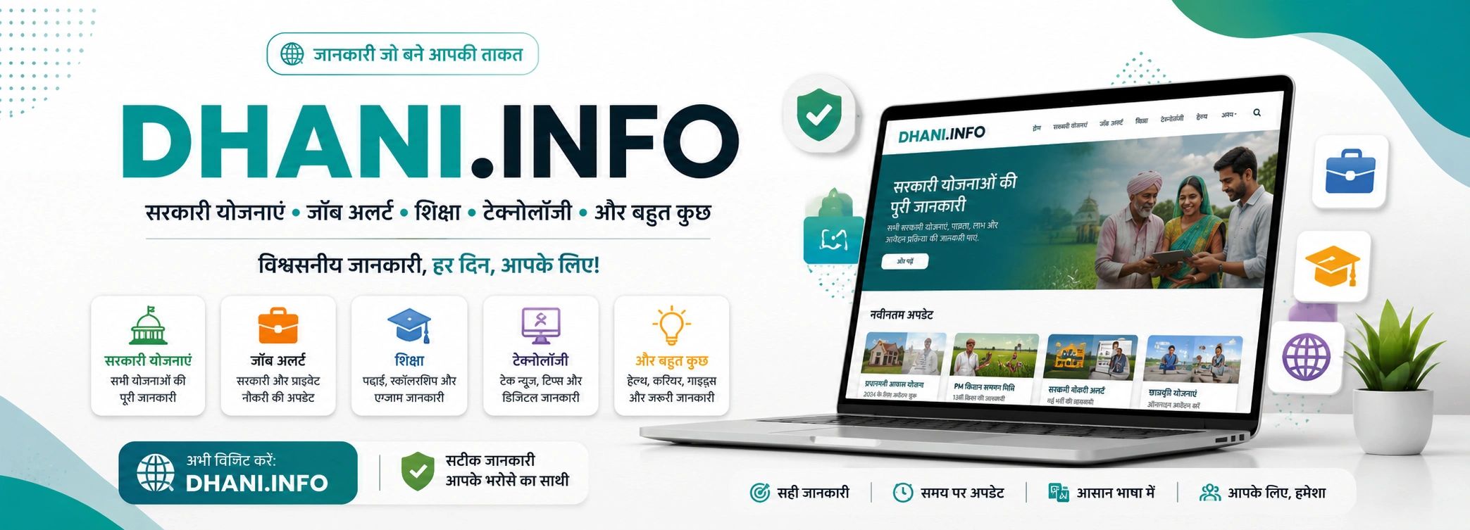 पेंसिल होल्डर में काले पेंसिल और स्टैक्ड किताबें।