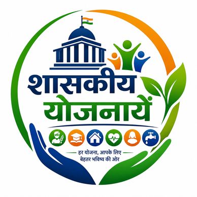 Government schemes logo with symbolic icons and text in Hindi.