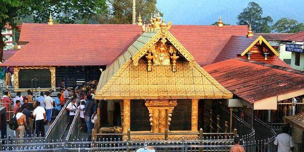 Karur to sabarimala tour. Package karur to sabarimala Taxi booking cab book to karur to sabarimala 