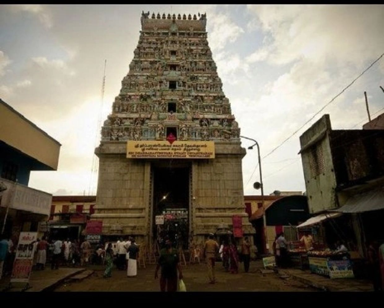 Karur to tirunallar taxi service and cab boojing karur tour packages