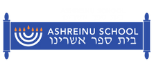 Ashreinu School