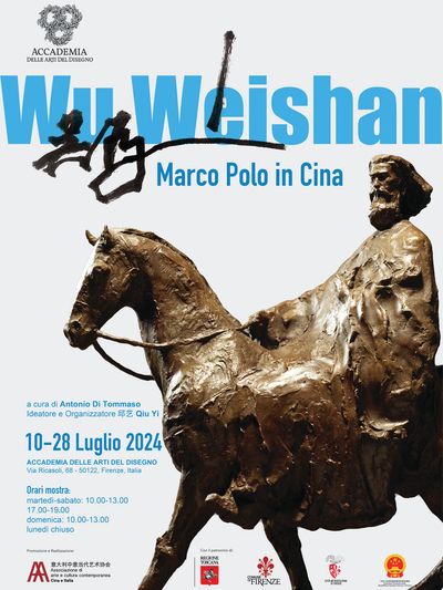 Wu Weishan 吴为山 “Marco Polo in Cina”