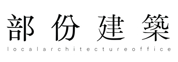 localarchitectureoffice