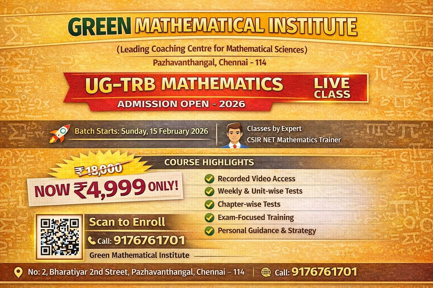 UG-TRB Mathematics live class admission open for 2026 at Green Mathematical Institute, Chennai.