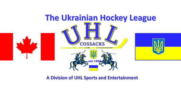 The UHL Hockey League Foundation has been created to help those in Need. Help us Help Kids this Year!