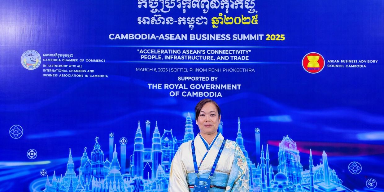 Dr. Junko Ishikawa at the Cambodia-ASEAN Business Summit 2025.