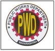 PWD Maharashtra