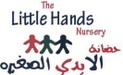 The Little Hands Nursery