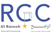RGC