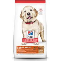 Discount for With Chewy.com Science Diet Puppy Large Breed Lamb & Rice