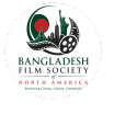 Bangladesh Film Society of North America
