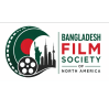 Bangladesh Film Society of North America