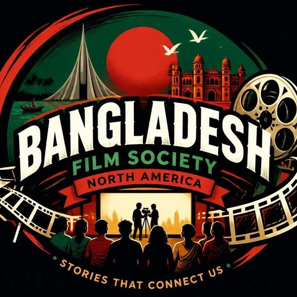 Bangladesh Film Society North America logo with cultural icons.