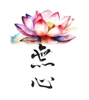 Graceful Mushin 
Martial Arts School & Fitness for Women