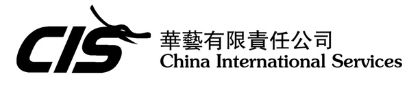 China International Services 