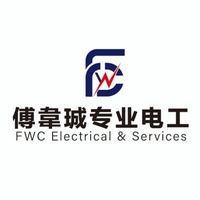 FWC ELECTRICAL & SERVICES