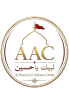 Al Rasool al adham center