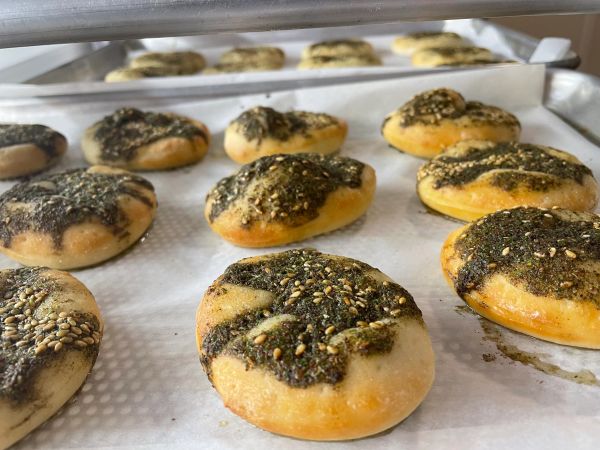 Mini Zaatar Manakeesh (Frozen)