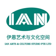 Ian Art & Culture Studio