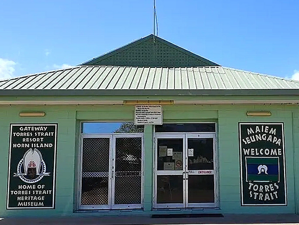 Gateway Torres Strait Resort